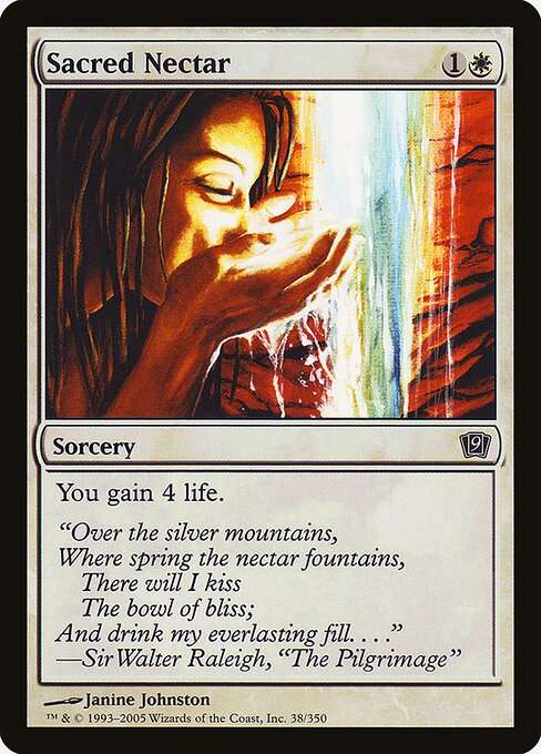 Sacred Nectar [Foil]