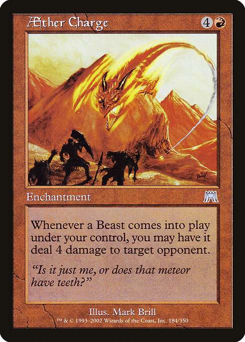 Aether Charge [Foil]