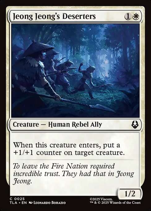 Jeong Jeong's Deserters [Foil]