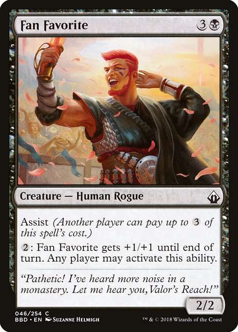 Fan Favorite [Foil]