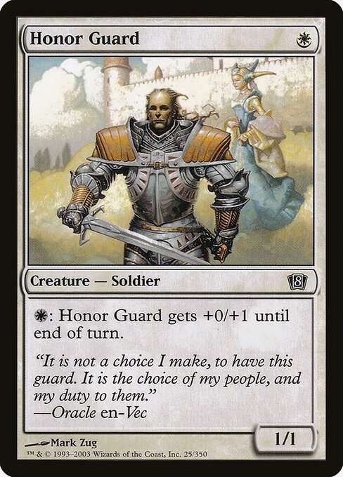 Honor Guard [Foil]