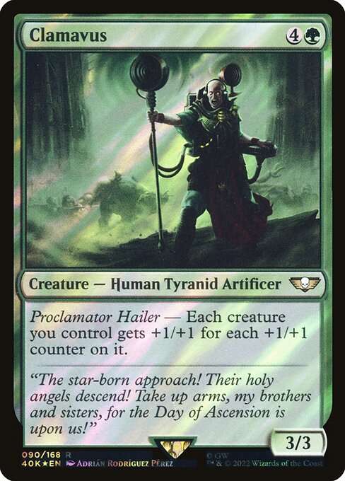 Clamavus [Foil]