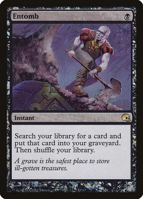 Entomb [Foil]