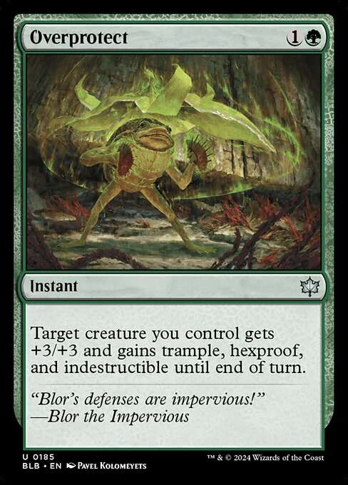 Overprotect [Foil]