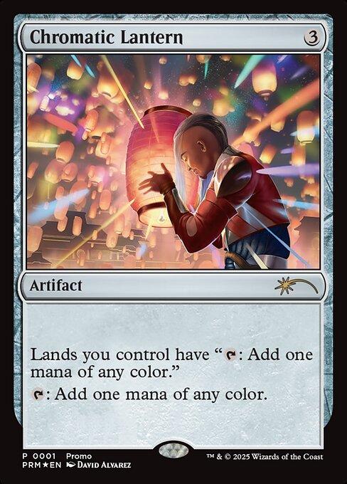 Love Your LGS 2025