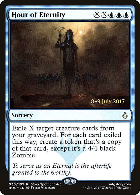 Hour of Eternity [Foil]