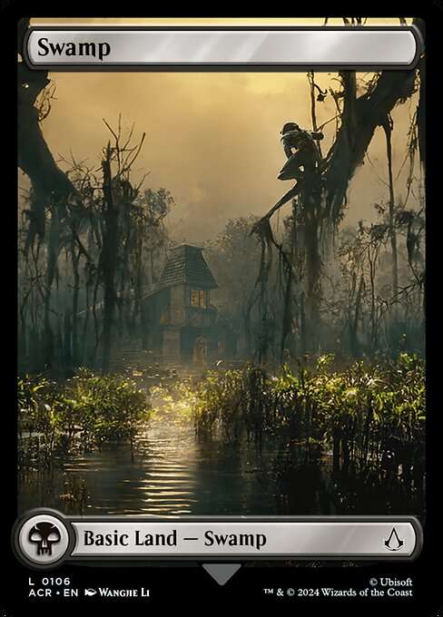 Swamp [Foil]