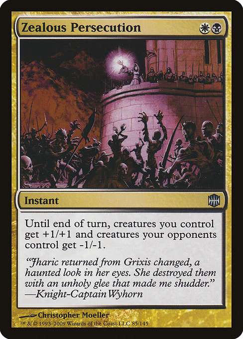 Zealous Persecution [Foil]