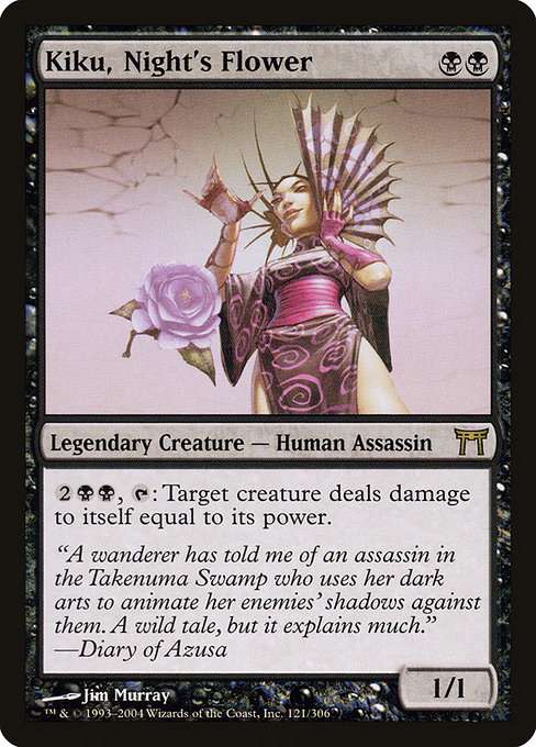 Kiku, Night's Flower [Foil]