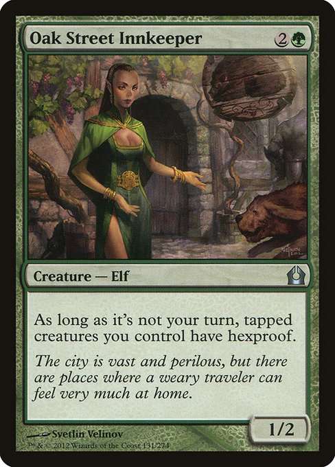 Oak Street Innkeeper [Foil]