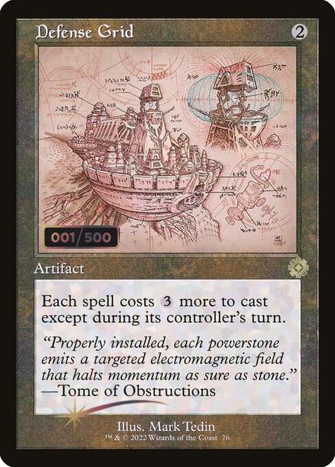 Defense Grid [Foil]