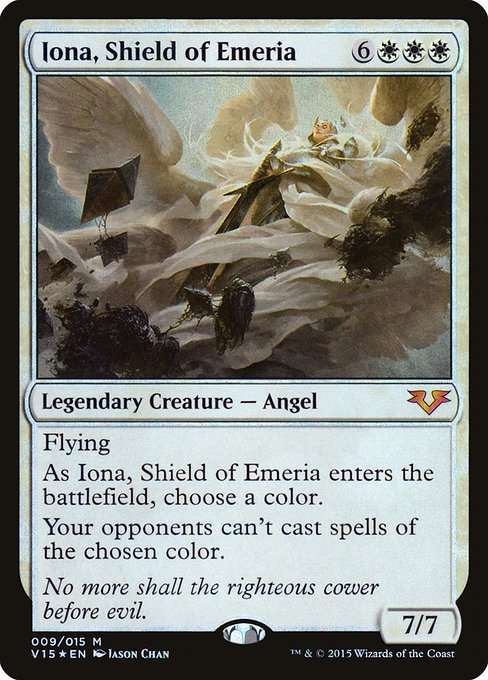 Iona, Shield of Emeria [Foil]