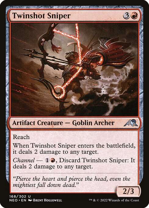 Twinshot Sniper [Foil]