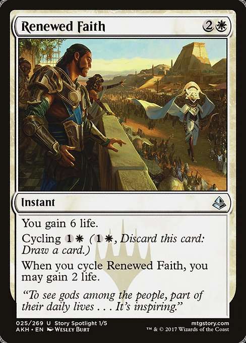 Renewed Faith [Foil]