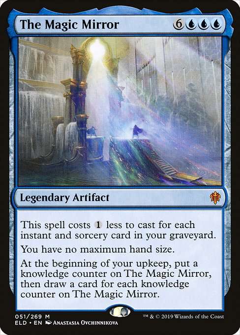 The Magic Mirror [Foil]