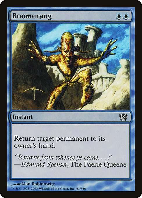 Boomerang [Foil]
