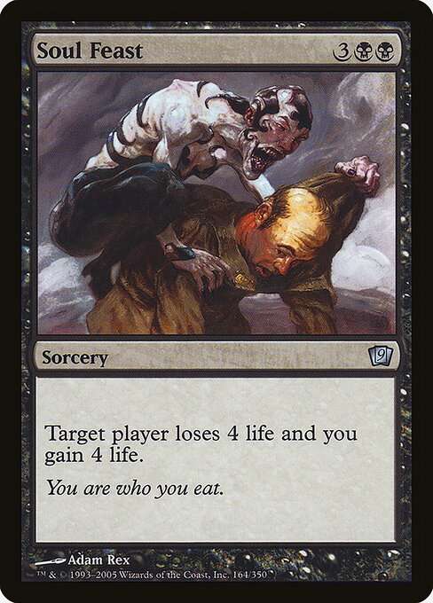 Soul Feast [Foil]