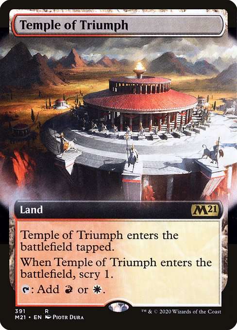 Temple of Triumph [Foil]