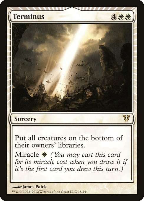 Terminus [Foil]