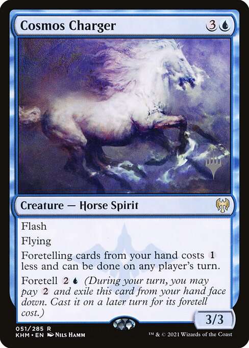 Cosmos Charger [Foil]