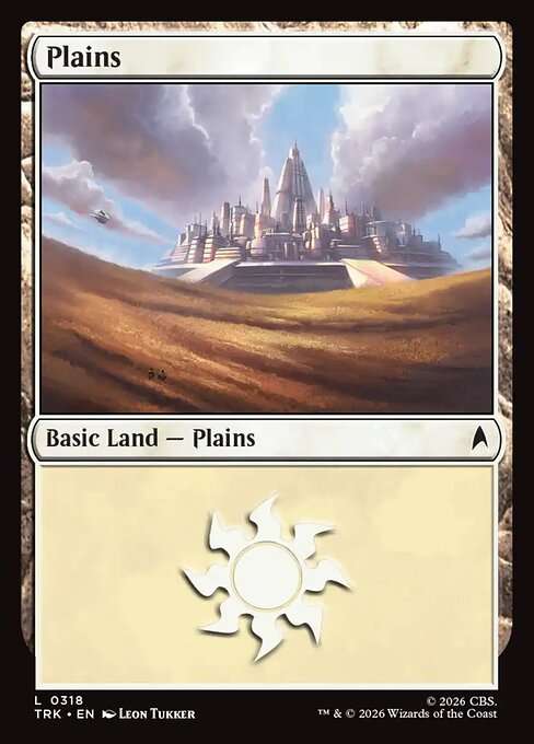 Plains [Foil]