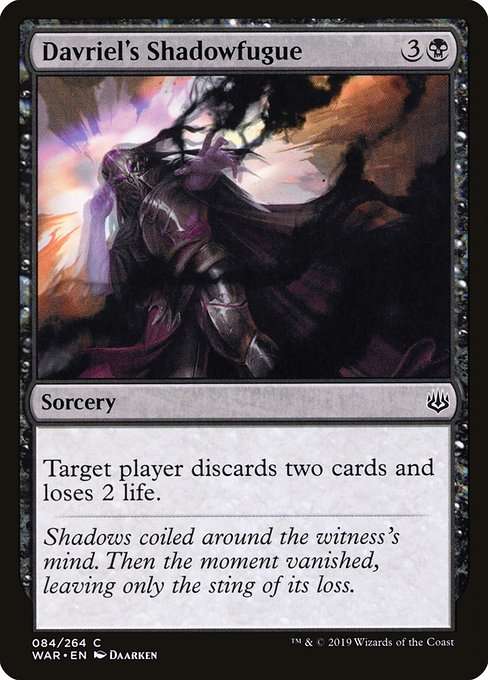 Davriel's Shadowfugue [Foil]
