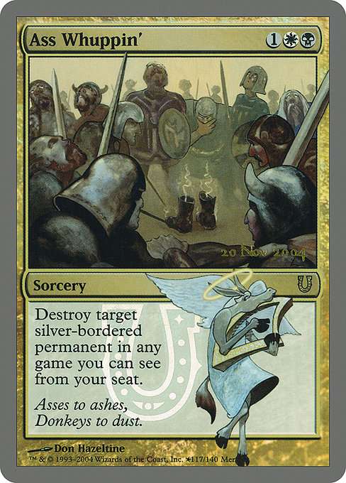 Ass Whuppin' [Foil]