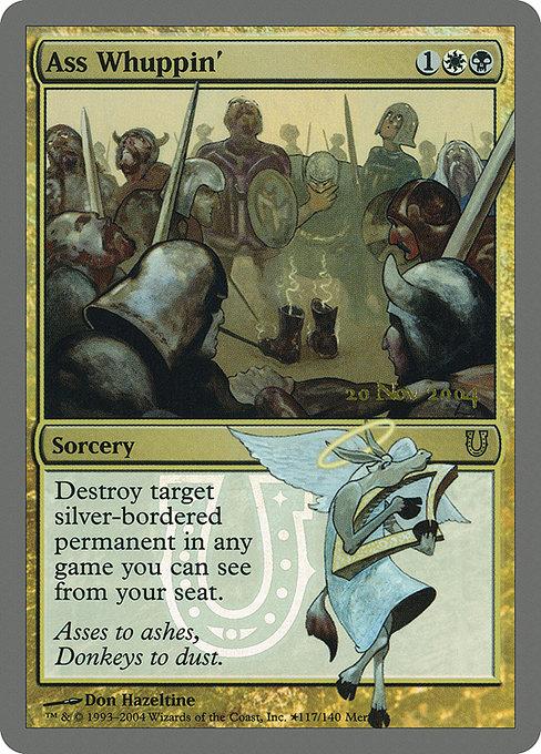 Unhinged Promos