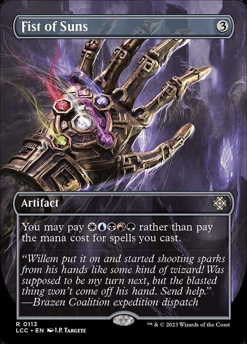 Fist of Suns [Foil]