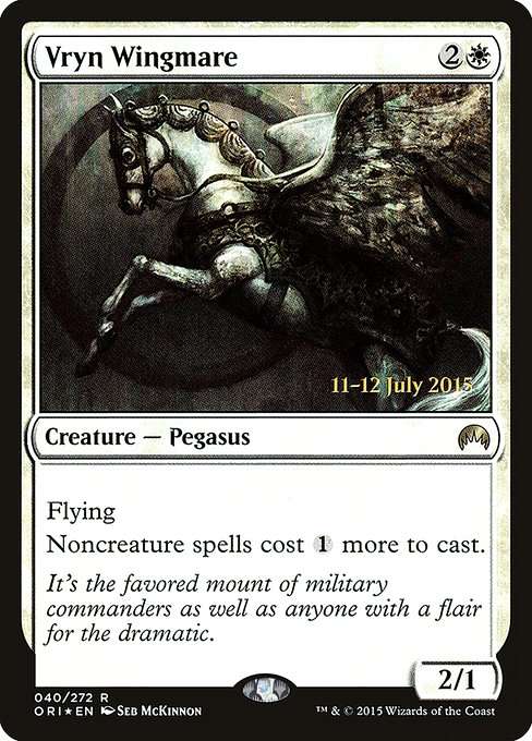 Vryn Wingmare [Foil]