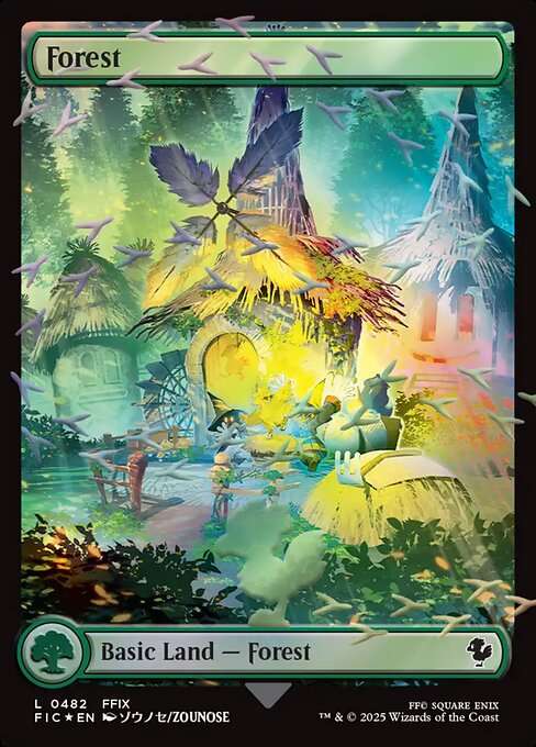 Forest [Foil]