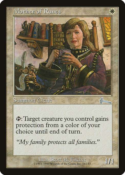 Mother of Runes [Foil]