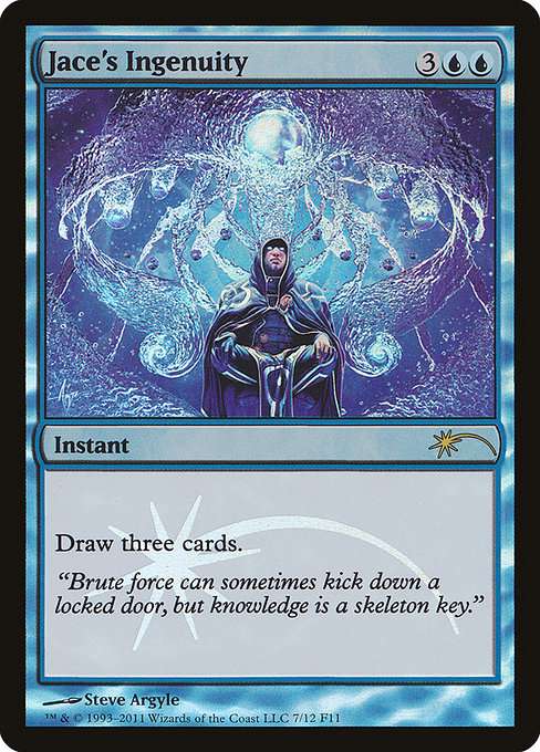 Jace's Ingenuity [Foil]