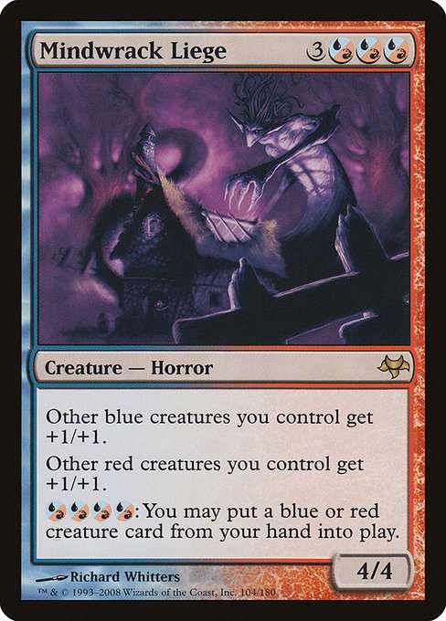 Mindwrack Liege [Foil]