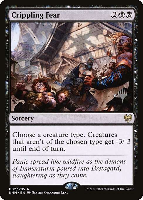 Crippling Fear [Foil]