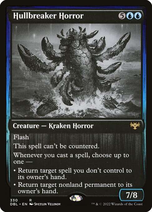 Hullbreaker Horror [Foil]