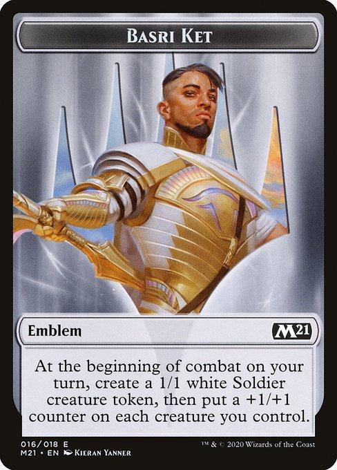 Core Set 2021 Tokens