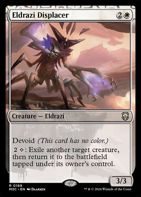 Eldrazi Displacer [Foil]