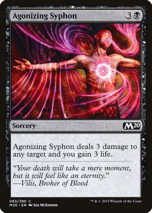 Agonizing Syphon [Foil]