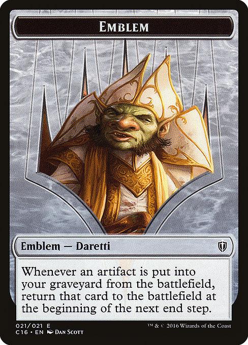 Commander 2016 Tokens