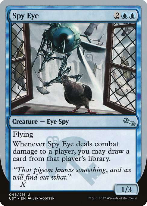 Spy Eye [Foil]