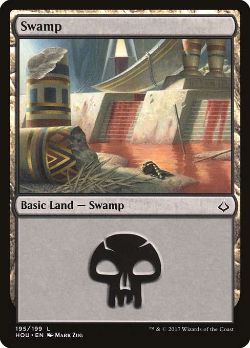 Swamp [Foil]