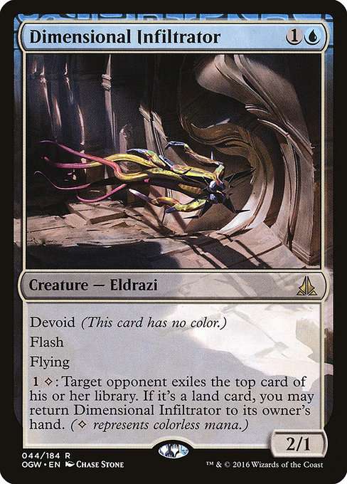 Dimensional Infiltrator [Foil]