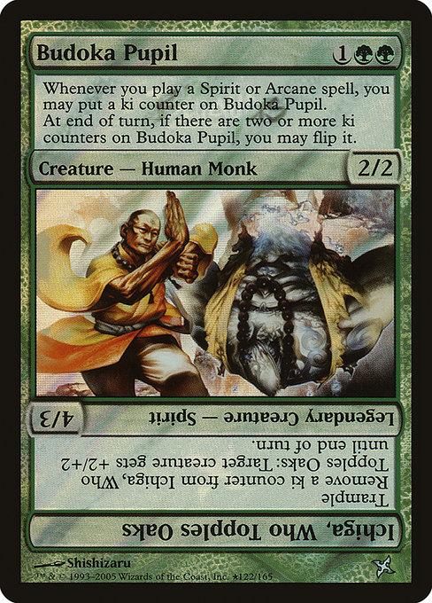 Betrayers of Kamigawa Promos