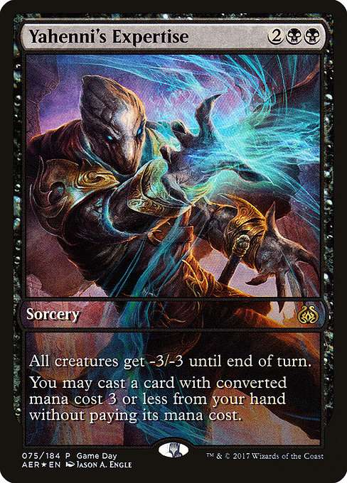 Yahenni's Expertise [Foil]