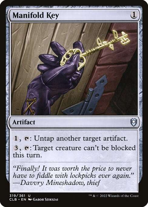 Manifold Key [Foil]