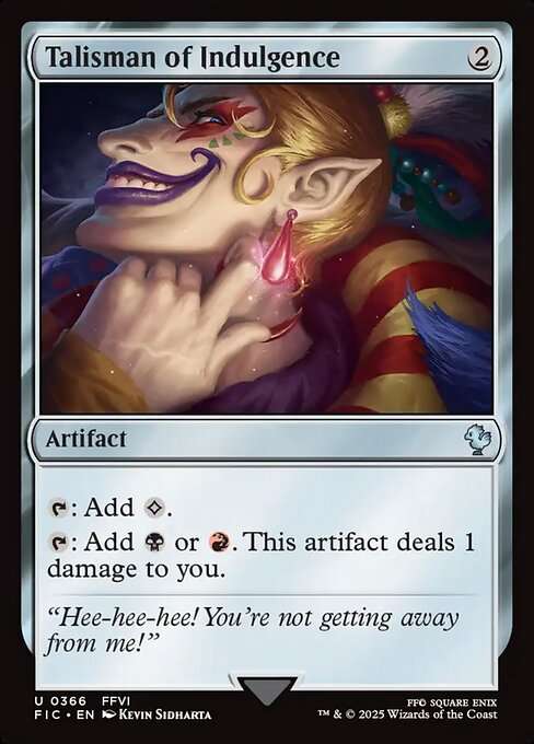 Talisman of Indulgence [Foil]
