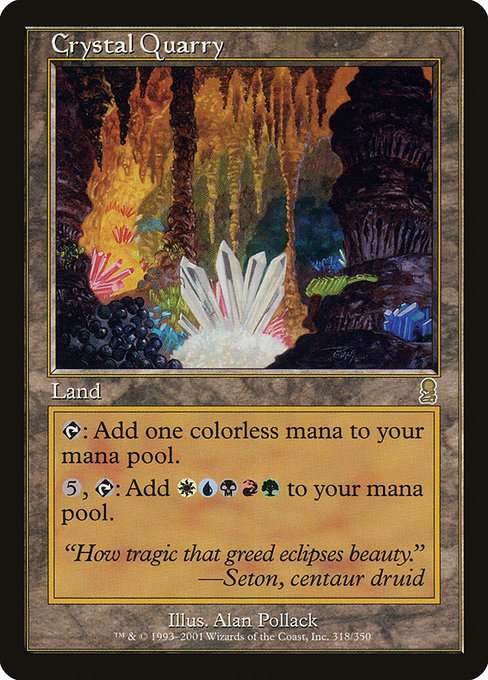 Crystal Quarry [Foil]