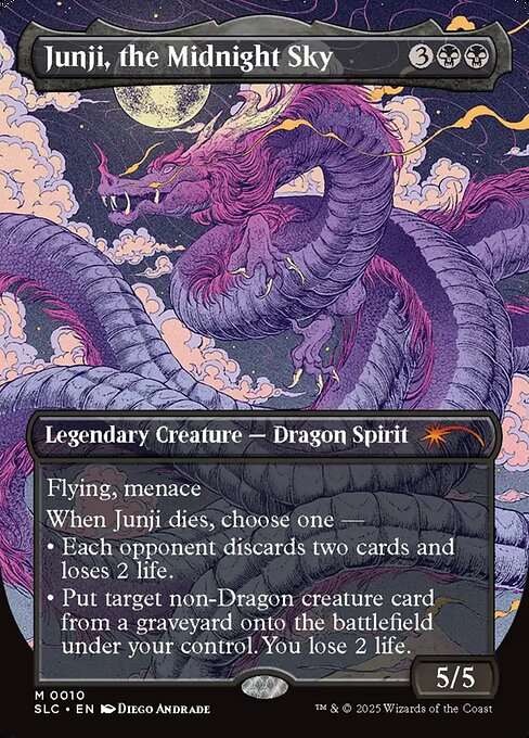 Junji, the Midnight Sky [Foil]