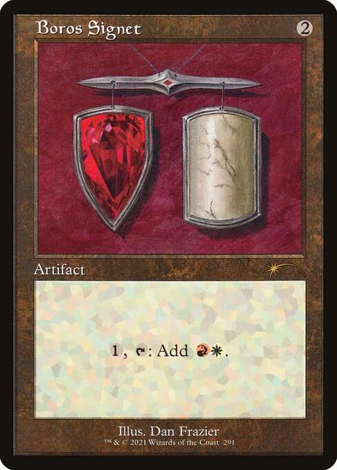 Boros Signet [Etched]